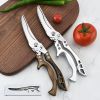 1pc Kitchen Poultry Shears; Kitchen Powerful Chicken Bone Scissors; Multi-purpose Stainless Steel Scissors; Duck Fish Cutter Shears